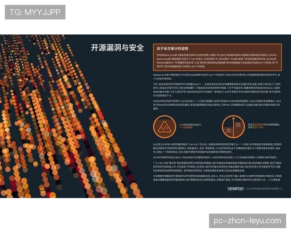 球员薪酬合规工具:自动化计算与税务接口说明,球员税收 球员薪酬合规工具:自动化计算与税务接口说明,球员税收