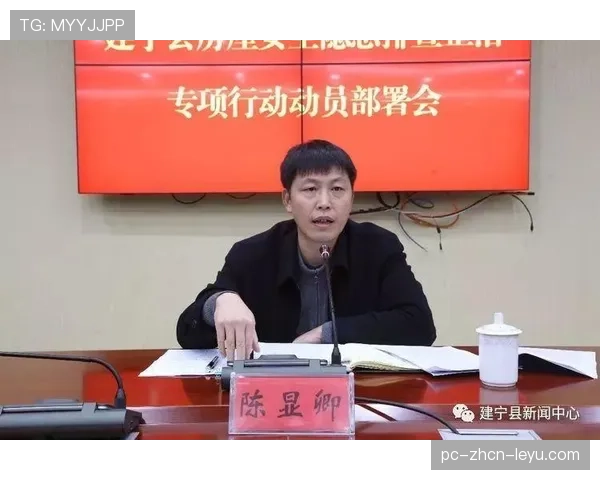 顶级赛事策划的统筹:他是如何在高压环境下协调转播的 顶级赛事策划的统筹:他是如何在高压环境下协调转播的